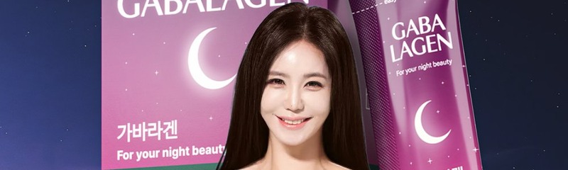 강예빈 예쁨딜